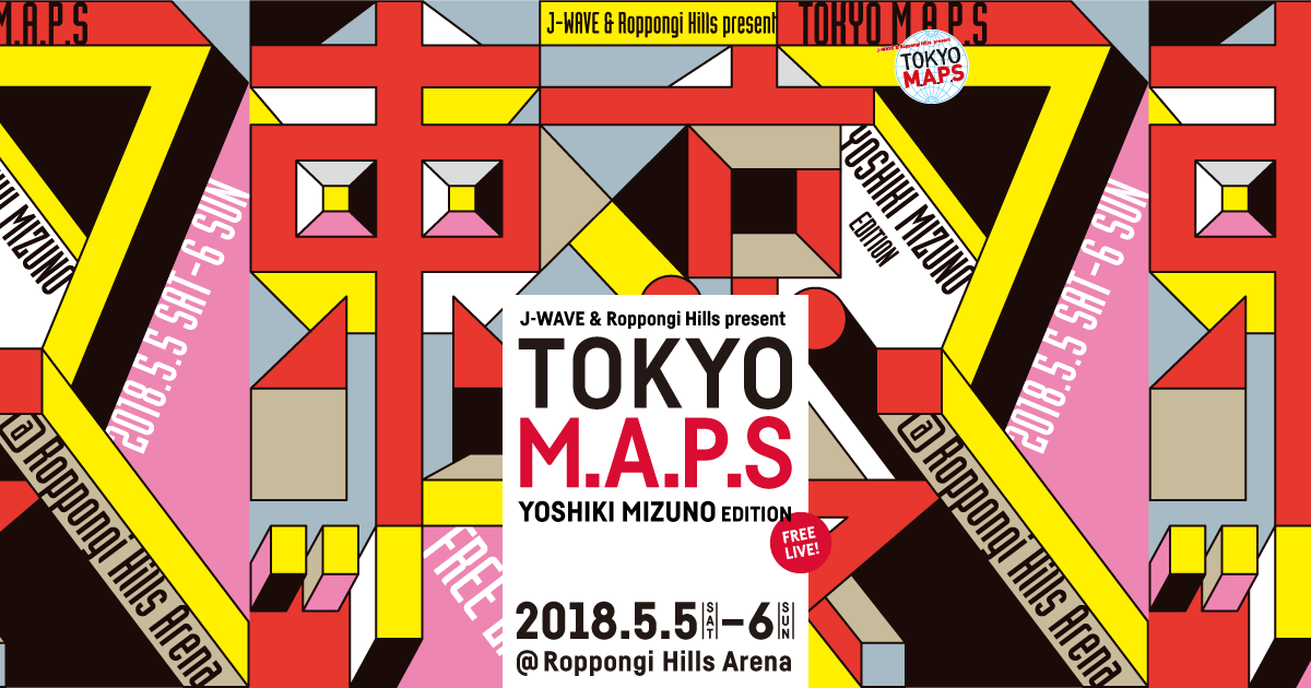 TOKYO M.A.P.S YOSHIKI MIZUNO EDITION